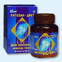 Хитозан-диет капсулы 300 мг, 90 шт - Лодейное Поле